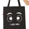 Baghashtag Siyah Bez Çanta I See You Baskılı - Görsel 14