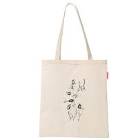 Baghashtag Bez Çanta Çiçeğe Konan Kelebek Baskılı