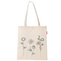 Baghashtag Bez Çanta Güller Baskılı