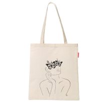 Baghashtag Bez Çanta Kelebek Gözlüklü Kız