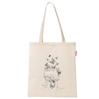 Baghashtag Bez Çanta Kelebek Yüzlü Kız