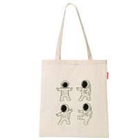 Baghashtag Bez Çanta Kung Fu Yapan Astronot