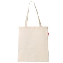 Baghashtag Fermuarlı Baskısız Bez Çanta