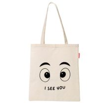 Baghashtag I See You Baskılı Bez Çanta