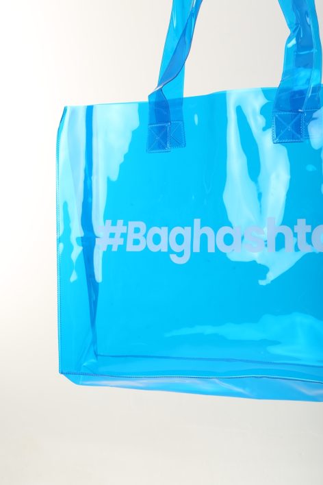 Baghashtag Mavi Şeffaf Plaj Çantası - Görsel 9