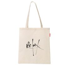 Baghashtag Relax Baskılı Bez Çanta