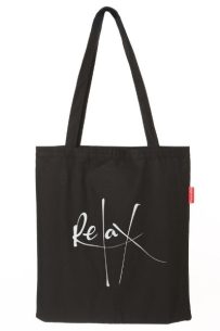 Baghashtag Siyah Bez Çanta Relax Baskılı