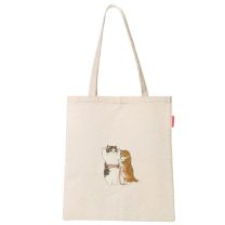 Baghashtag Terzi Kedi Baskılı Bez Çanta