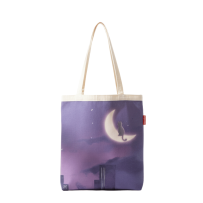 Baghashtag Aya Oturan Kedi Baskılı Bez Çanta