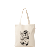 Baghashtag Bez Çanta Müzik Canavarları