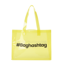 Baghashtag Sarı Şeffaf Plaj Çantası