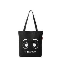 Baghashtag Siyah Bez Çanta I See You Baskılı