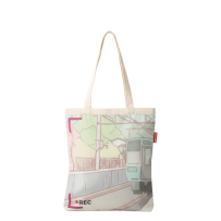 Baghashtag Tren İstasyonu Baskılı Bez Çanta