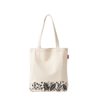 Baghashtag Yaprak Baskılı Bez Çanta