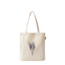 Baghashtag You Are Enough Baskılı Bez Çanta