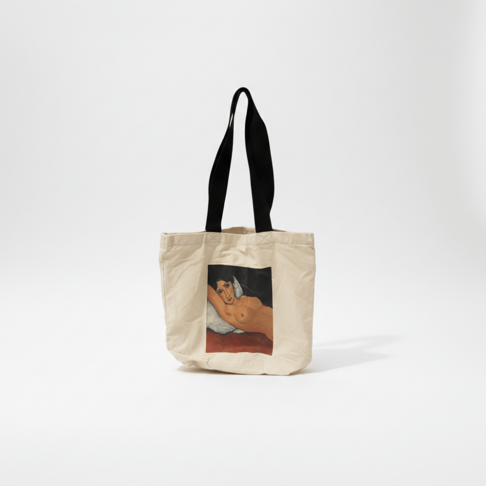 Baghashtag Sanat için Baskılı Bez Çanta - Görsel 4